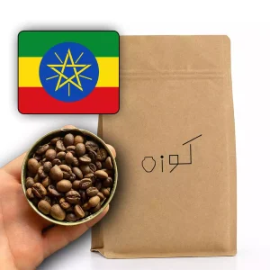 عربیکا اتیوپی گوجی
